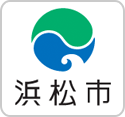 浜松市